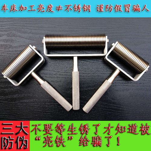 304不锈钢销轴式老潼关肉夹馍划条器 滚刀滑刀做馍用的切刀滑条器