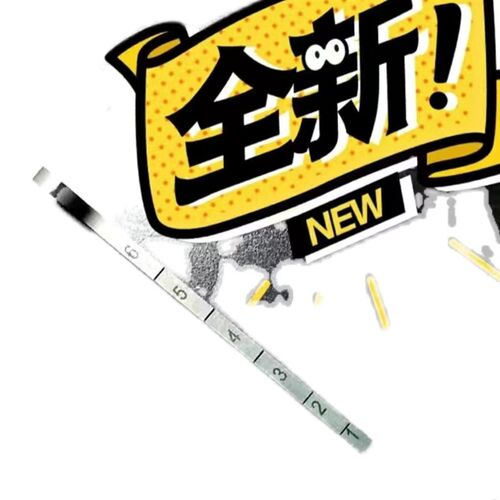 通力电梯定制塞尺,扶梯,直梯均可使用。1~6毫米。成色挺好