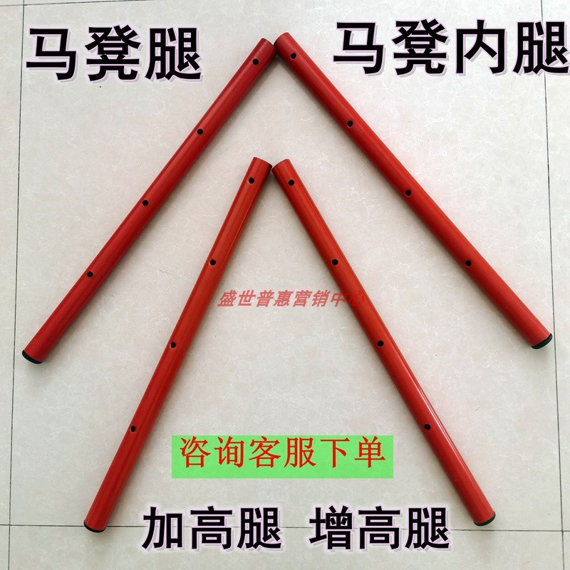 折叠脚架加高腿 马凳升降伸缩腿 脚手架升高腿 圆管马凳加长腿