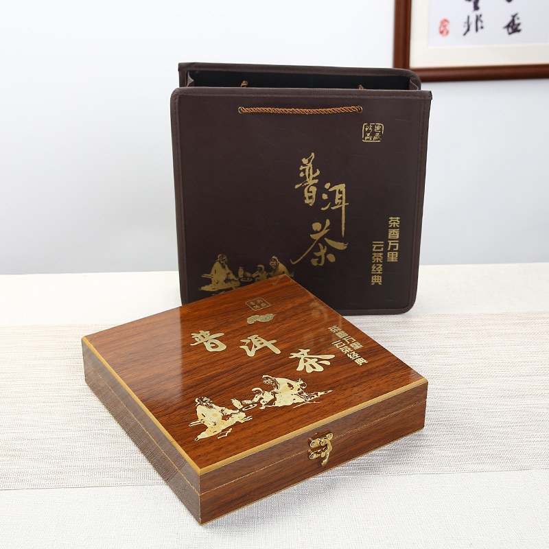 高档普洱茶包装盒福鼎白茶礼盒木盒单饼茶饼空礼品盒357g饼空盒