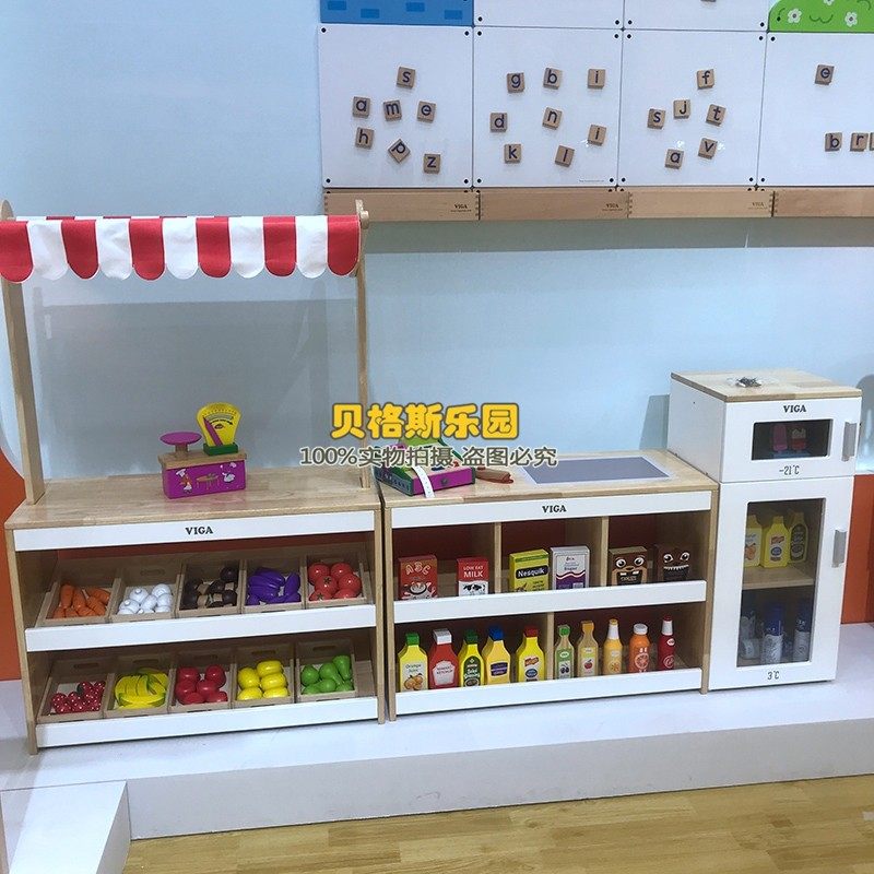 幼儿园仿真超市柜水果蔬菜货架收银机早教亲子互动过家家售卖台