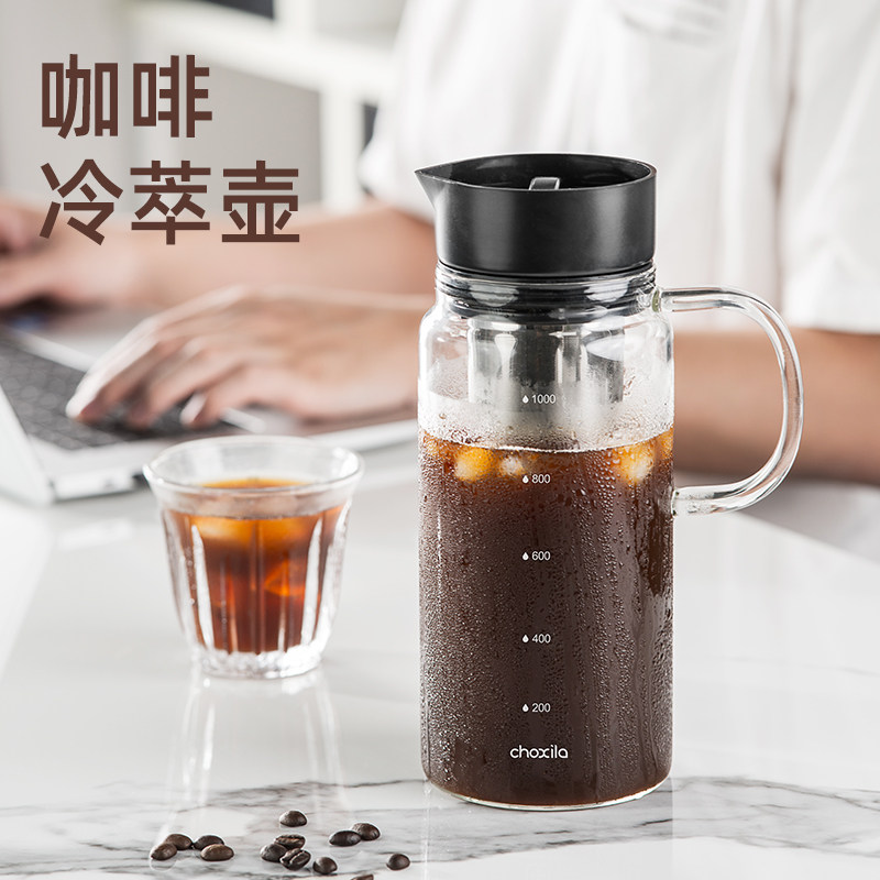 咖啡冷萃壶家用玻璃双层滤网冷泡瓶大容量冰酿壶萃取壶泡果茶夏季
