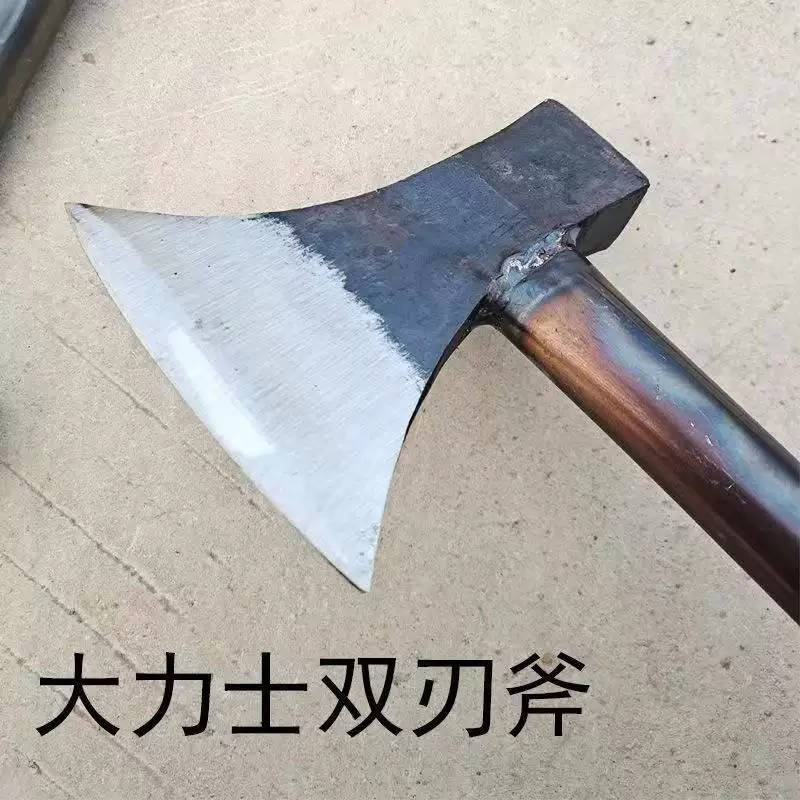 德国进口长柄开山劈柴神器伐木大号轨道钢手工锻打斧铁把家用斧头