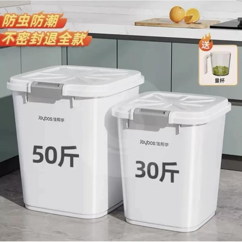 狗粮密封桶40斤50斤猫粮储存桶宠物储粮桶密封防潮装粮食的容器10