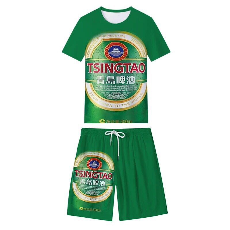 夏天炸裂搞怪衣服啤酒百