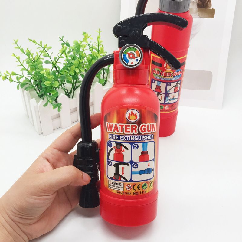 仿真喷水枪儿童灭火器大