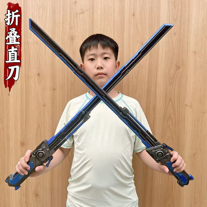 和平精英周边硬PU材质超