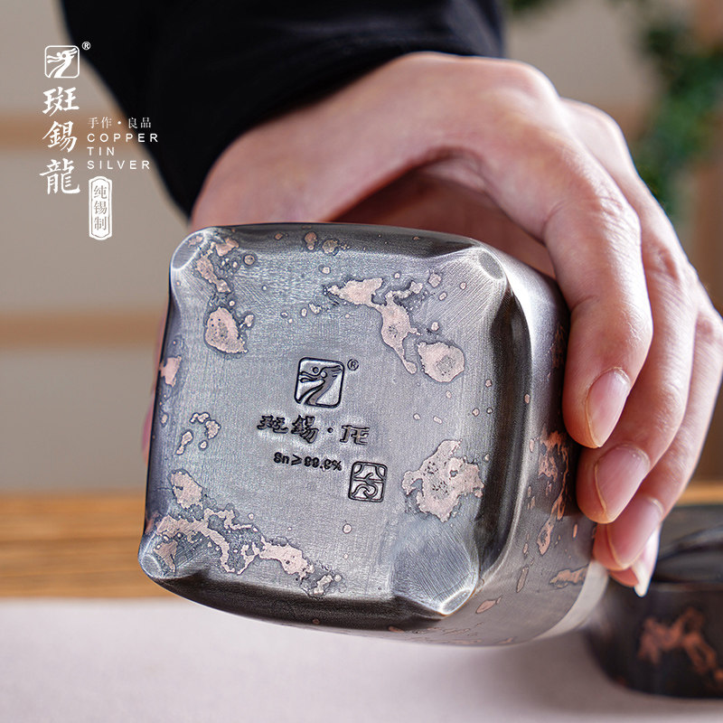斑锡龙锡罐鸣春曲茶仓复古纯锡茶叶罐便携小号密封储存罐手工锡器