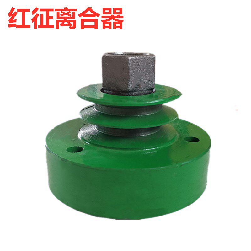 170176水冷柴油机离合器红征农用小型耕耘机配件柴油机自动离心