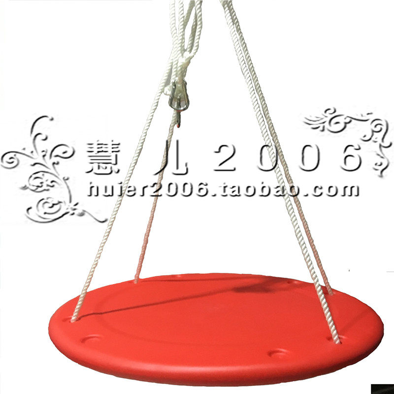 幼儿园前庭感统训练器材家用荡秋千儿童室内玩具圆形平衡秋千板