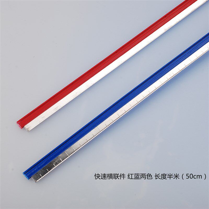 HB-500 80位端子式继电器短接片 横联件 快速连接片 FBST 500-PLC