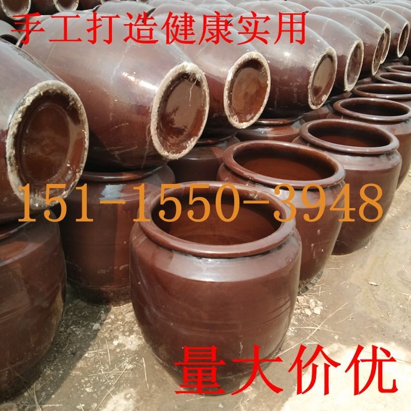 水缸陶瓷粗陶腌酸菜酱缸酿酒发酵缸地缸陶瓷水缸养鱼睡莲荷花缸