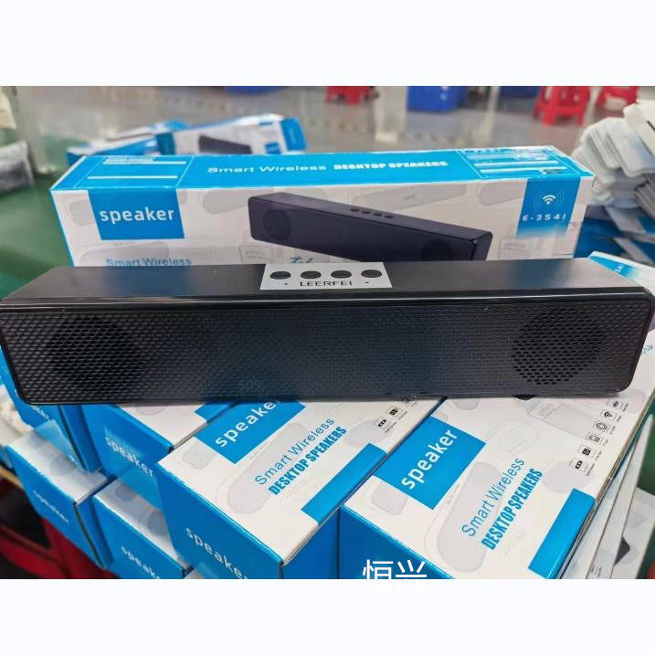 电脑蓝牙音响台式机低音炮家用笔电脑多媒体音箱