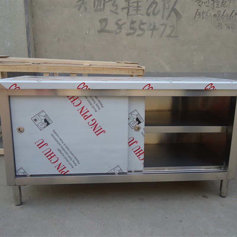 不锈钢双拉门工作台/操作台/打荷台/配菜台1500*800*800图片
