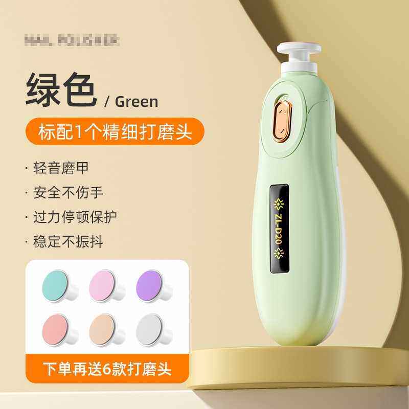 鹦鹉电动磨爪器玄凤专用