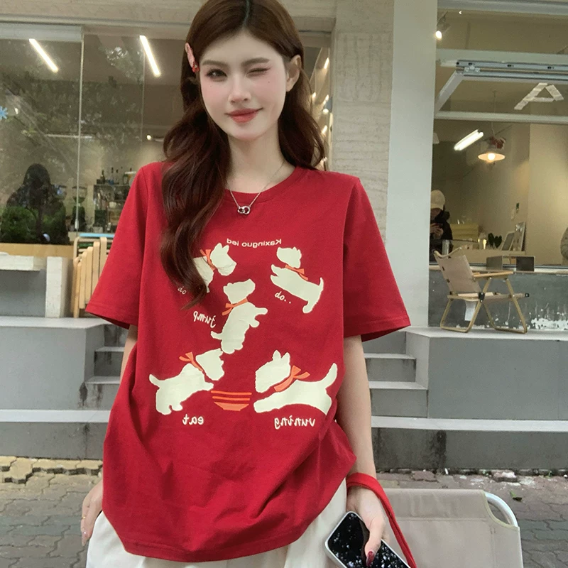 几集秋~大码女装夏季显瘦百搭可爱印花T恤大码松紧腰裤子大码套装
