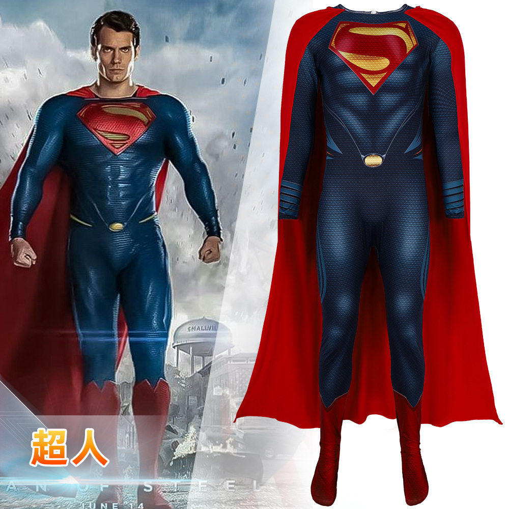 万圣节成人儿童超人钢铁