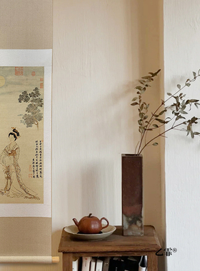 桔子格调 嫦娥奔月图 国潮茶室兔中式挂画挂轴卷轴书房卧室装饰画