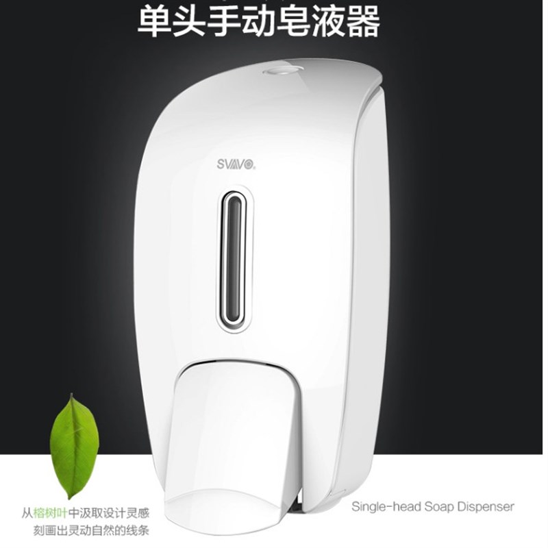 瑞沃壁挂式手动皂液器浴室洗发水沐浴盒洗手给皂器PL-151051