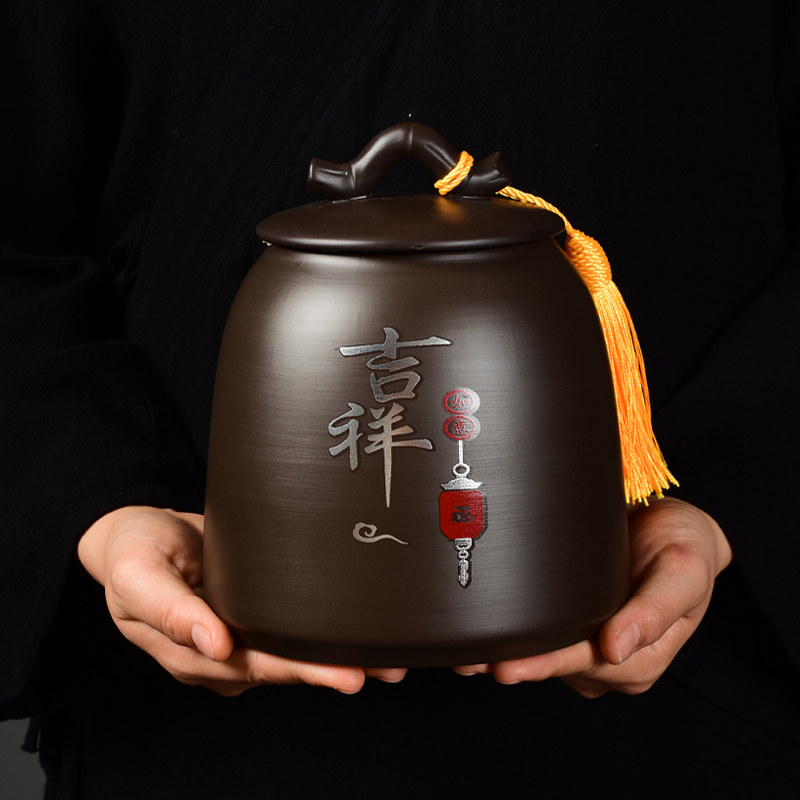 紫砂茶叶罐大号陶瓷密封罐复古防潮罐碎银子茶盒龙井普洱茶包装盒