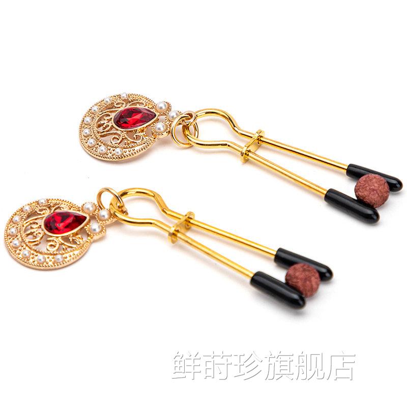 s情趣道具钻石m双峰乳夹神器情趣用品夫妻共用床上助爱工具地狱级