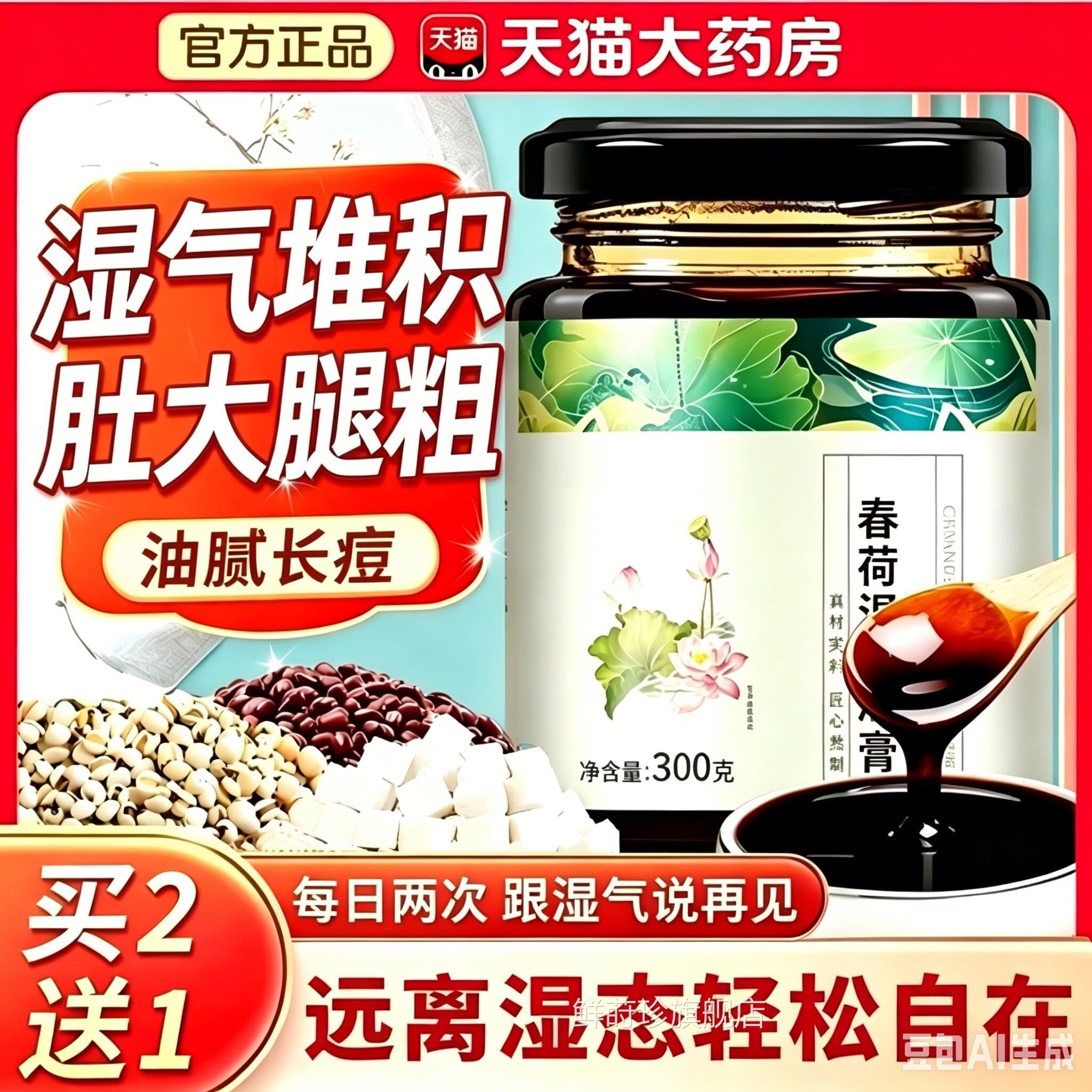 田凡罗沐 风花什落 山青季秋 生奇云白风 水兰书非 后青方 膏熙xm