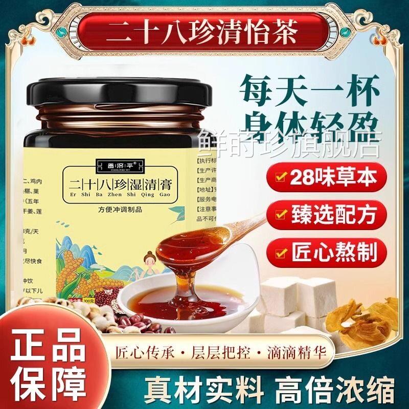 玉瑶淡雅星竹阳兰灵秀华星月新兰扶京秀扶华风竹轻音新月竹阳兰wh