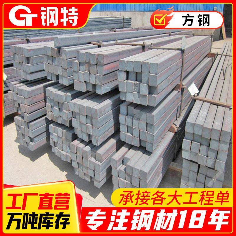 云南昆明型材304不锈钢铁条A3冷拔厂价直供可加工昆明现货