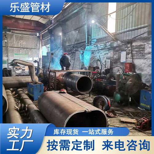 16MnQ345B/C/D/E直缝埋弧焊卷管厂家桩基用丁字焊钢管卷板加防腐