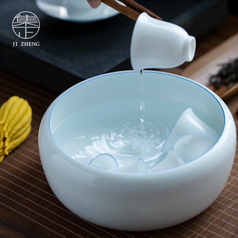 集正 蓝边甜白釉茶洗大号杯洗茶具水盂渣斗陶瓷茶道零配水洗杯碗
