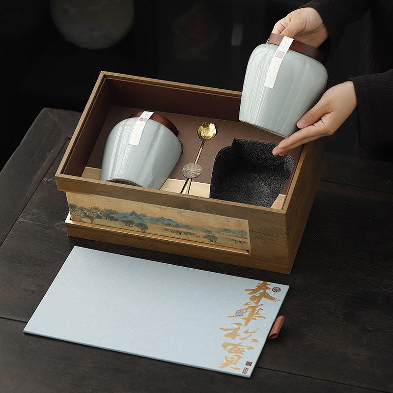 高档陶瓷茶叶包装空礼盒装空盒半斤通用红茶绿茶滇红白茶普洱印字