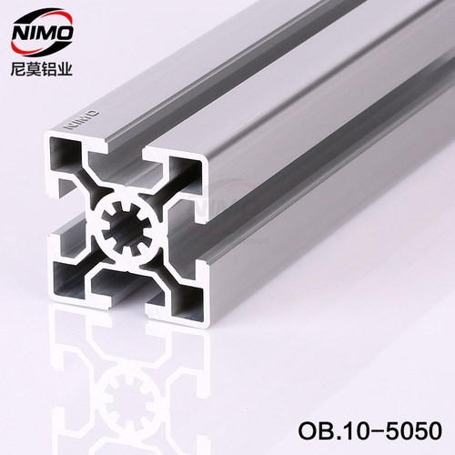 车间用铝型材工作台方管型材铝材料铝型材工业铝型材工作台5050