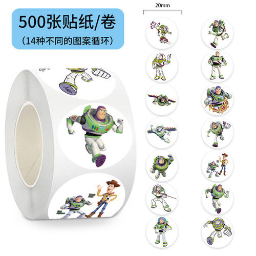 巴斯光年玩具总动员贴纸装饰贴画