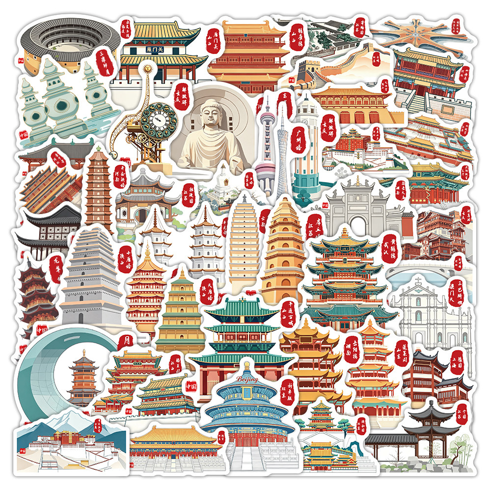 中国风地标建筑防水贴纸手账贴画
