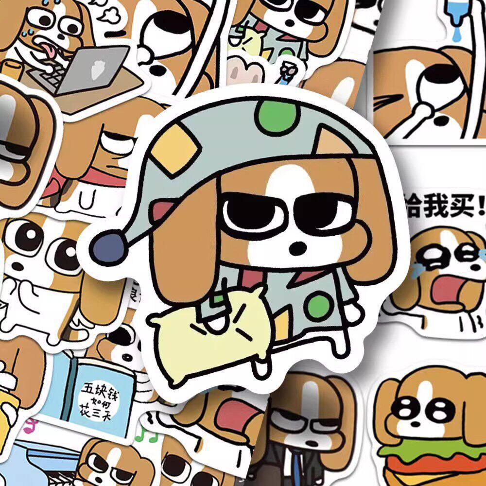 Q版比格犬可爱防水贴纸装饰贴画
