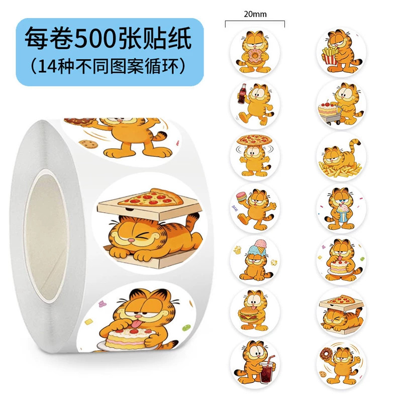 加菲猫卡通可爱装饰贴纸标签贴画