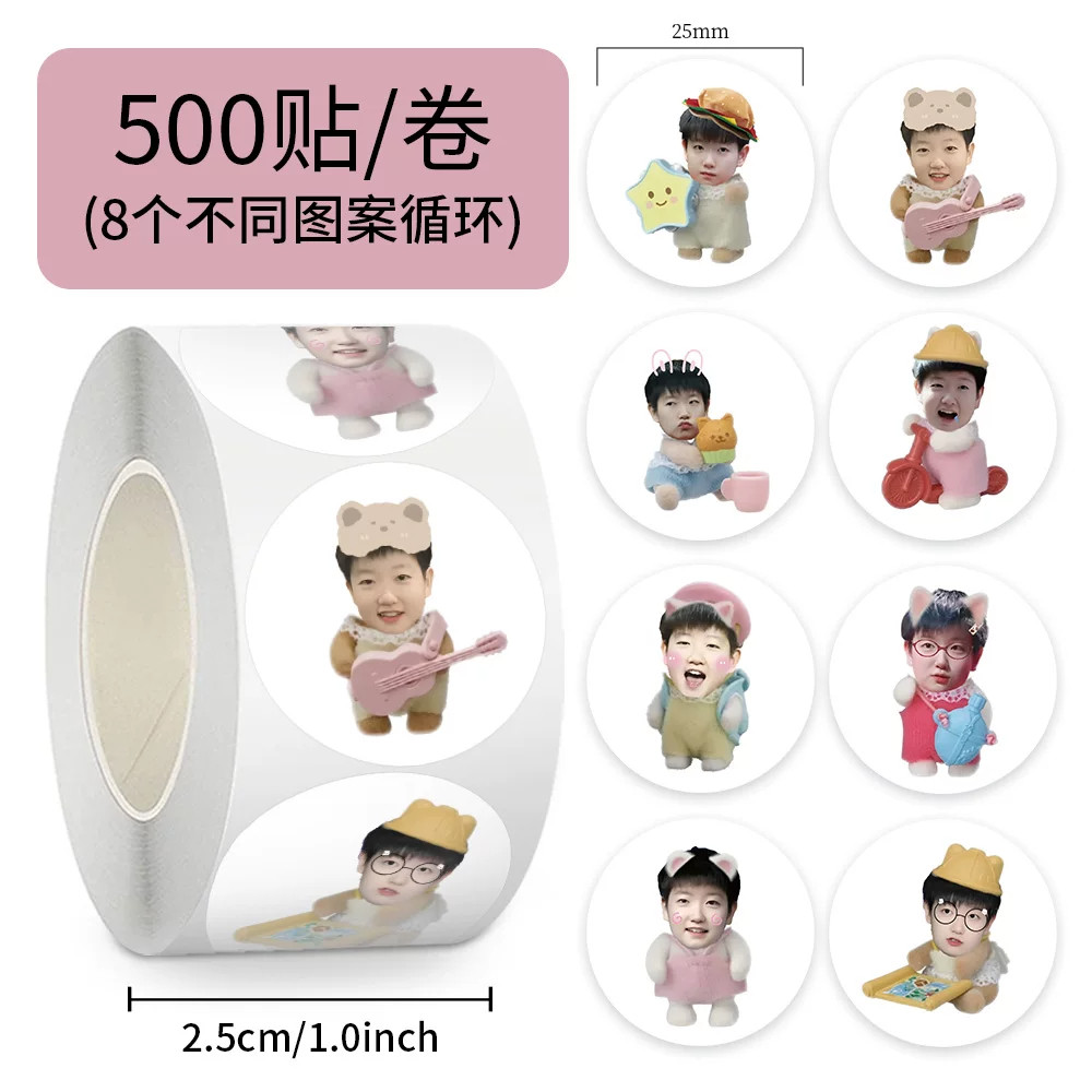 王楚钦孙颖莎防水贴纸标签贴画