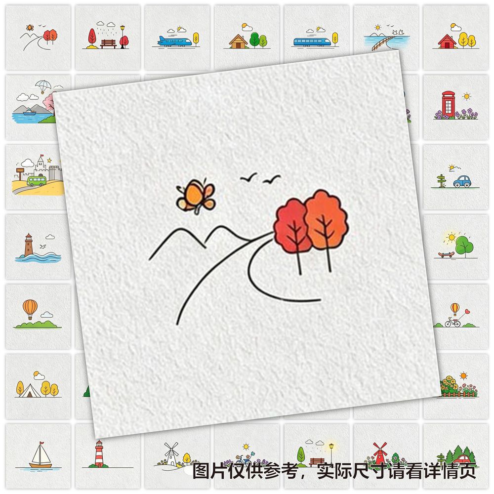 ins风小清新风景手账贴纸