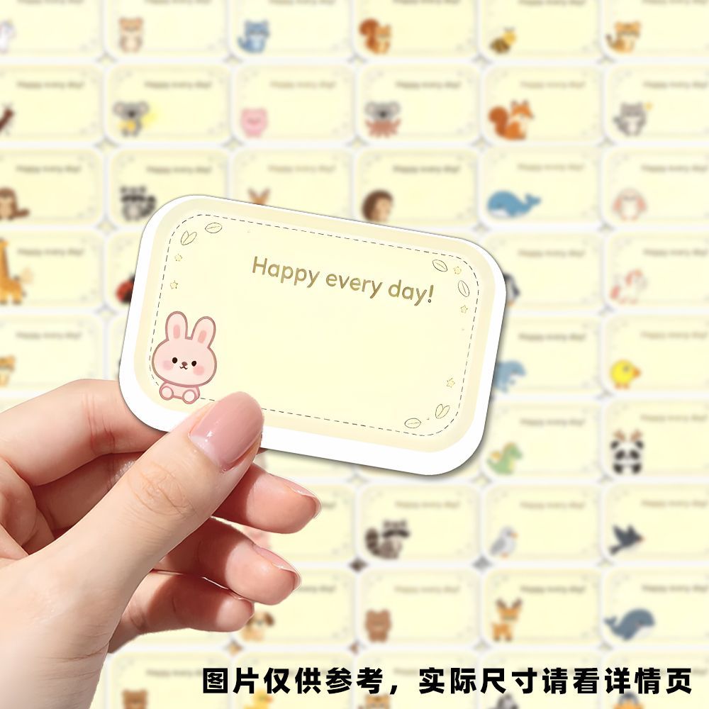 可爱小尾猫猫举牌气泡文字贴纸