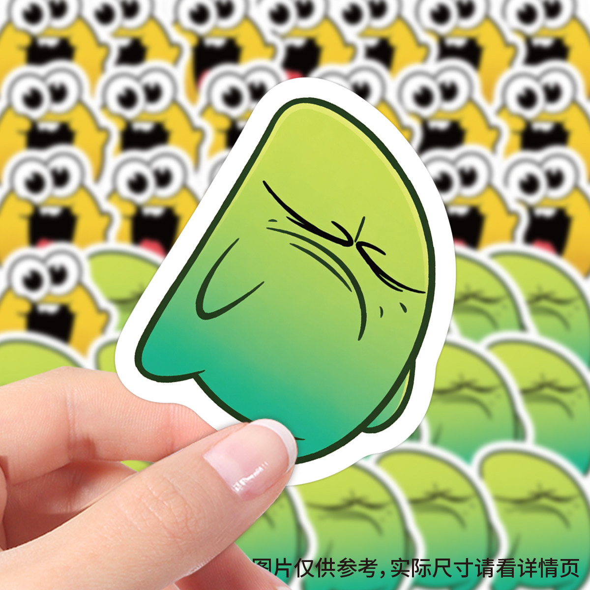 240张Steam happy表情包贴纸网红热梗搞怪小黄人幽灵手账贴画手机壳行李箱装饰贴纸卡通绿色表情装饰个性贴画