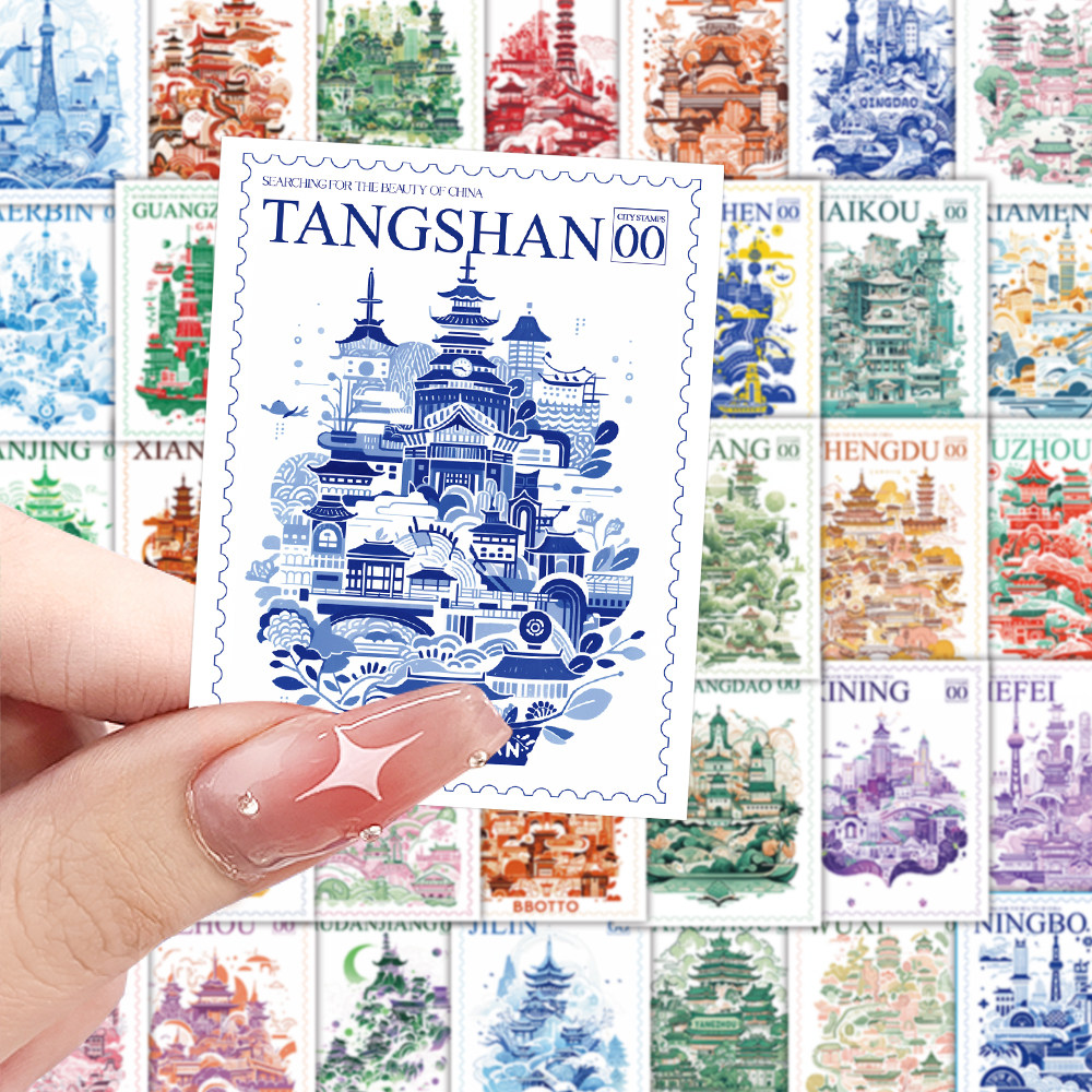 中国风复古城市风景邮票贴纸