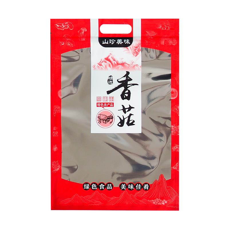 一斤装香菇黑木耳包装袋花菇茶树菇土特产密封袋银耳干货自封袋子