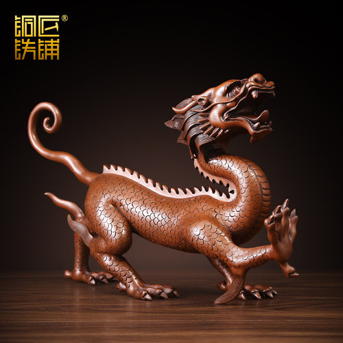 纯紫铜龙摆件青龙白虎朱雀玄武四神兽中式家居公司乔迁开业礼品