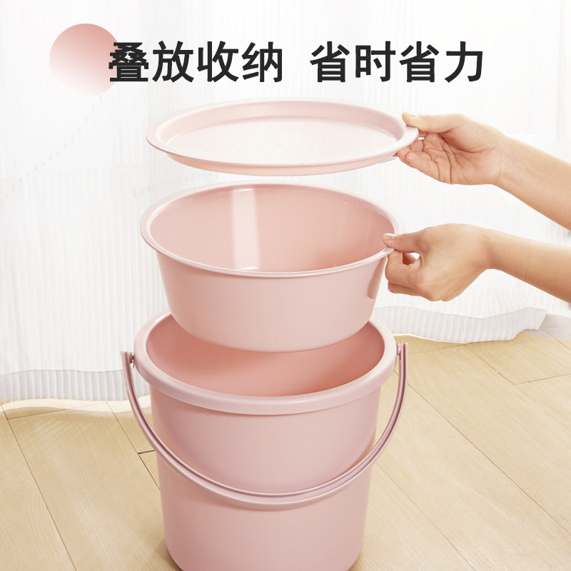 盆桶套装宿舍学生桶盆六件套家用带盖塑料水桶脸盆洗漱用品洗衣桶