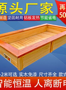 实木取暖器大号家用节能长方形电火箱怀化烤火箱电火盆烤火炉火桶