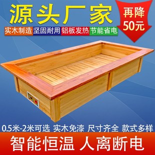实木取暖器大号家用节能长方形电火箱怀化烤火箱电火盆烤火炉火桶