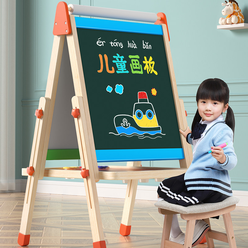 儿童画板画架小黑板支架式家用教学小学生可擦小孩写字板无尘粉笔