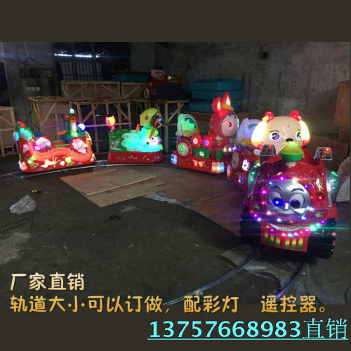 2022新款儿童轨道火车双电瓶电柜轨道火车公园大型轨道火车摇摆机
