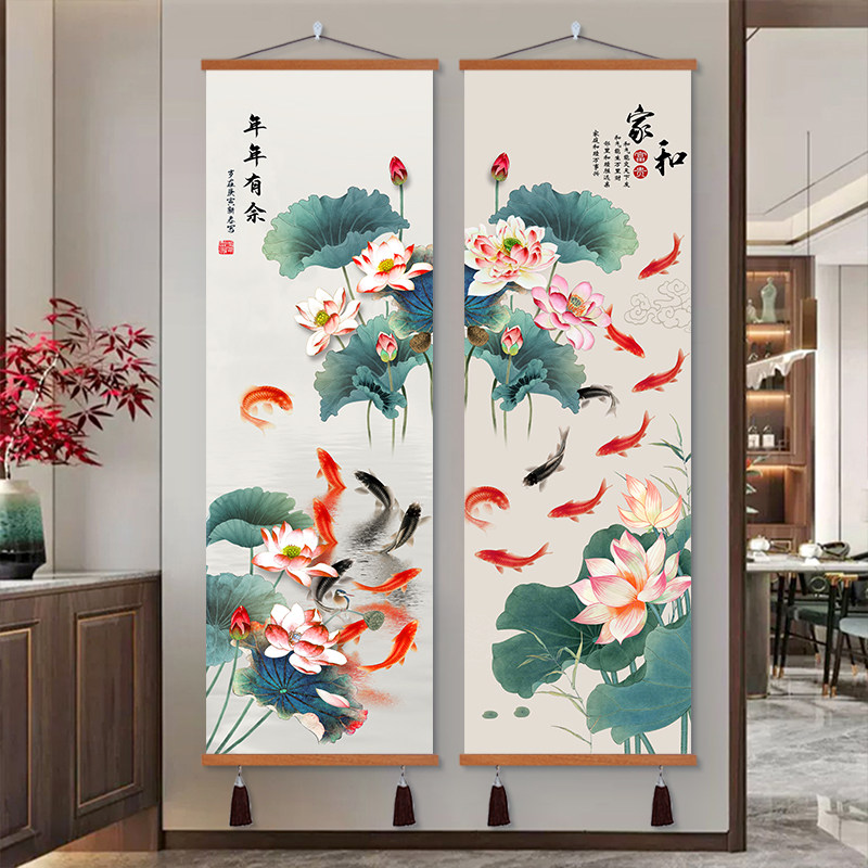 荷花鲤鱼图挂画九鱼图玄关墙壁画客厅卧室床头背景墙入户门正对墙