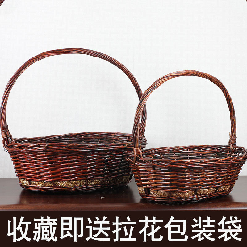 柳编水果篮藤编送礼品过大礼花店采摘手工创意舞蹈蔬菜看病人篮子图片